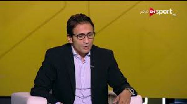 جريدة جماهير