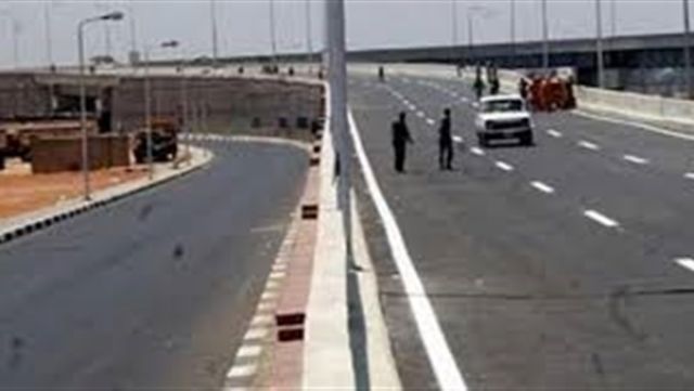 جريدة جماهير