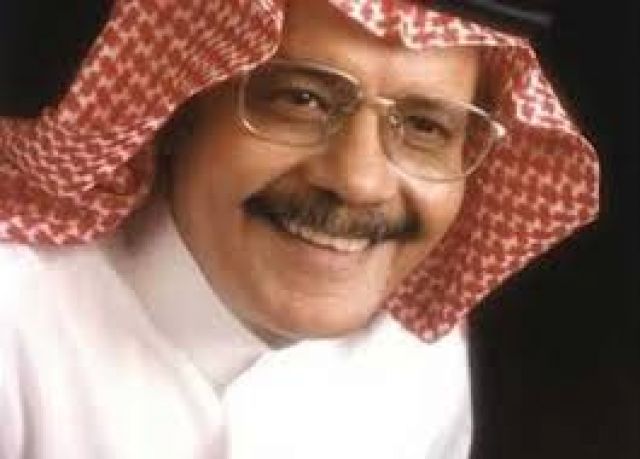 جريدة جماهير