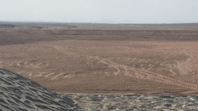 جريدة جماهير