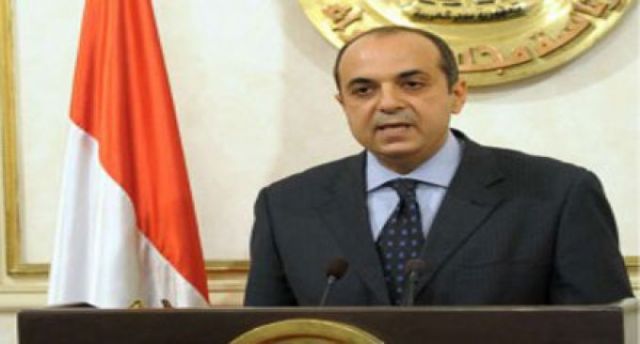 جريدة جماهير