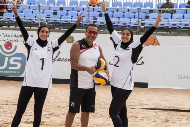 جريدة جماهير