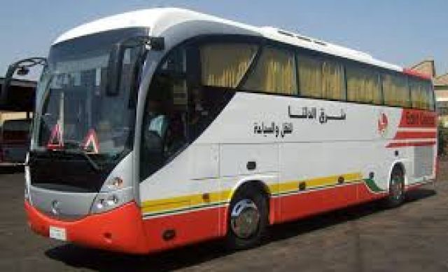 جريدة جماهير