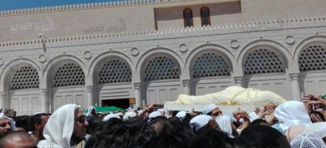جريدة جماهير