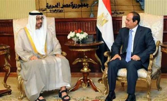 جريدة جماهير