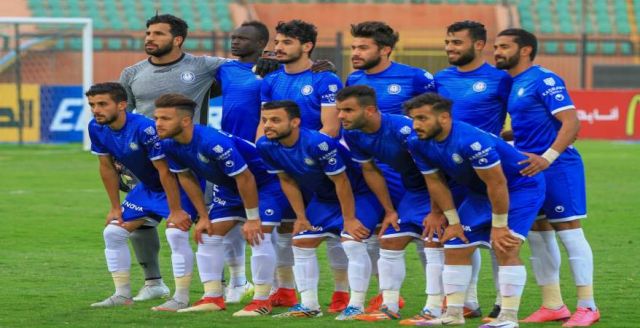 جريدة جماهير