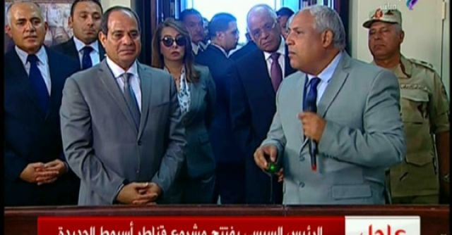 جريدة جماهير