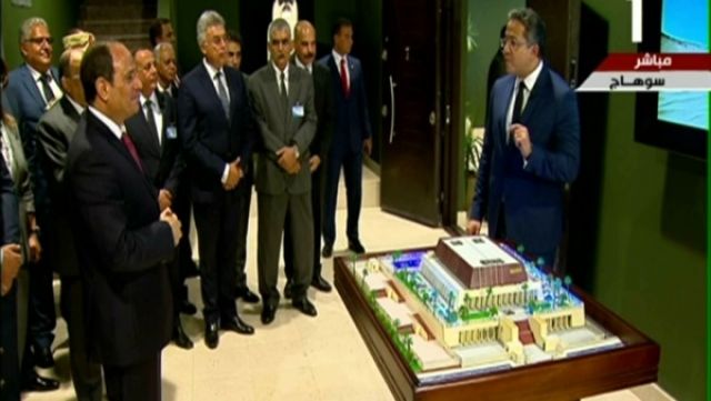 جريدة جماهير