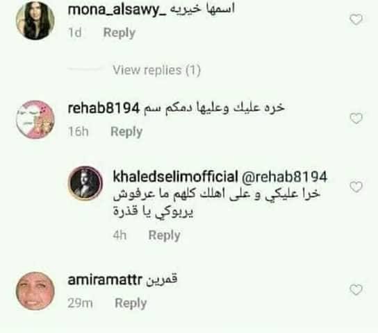 جريدة جماهير