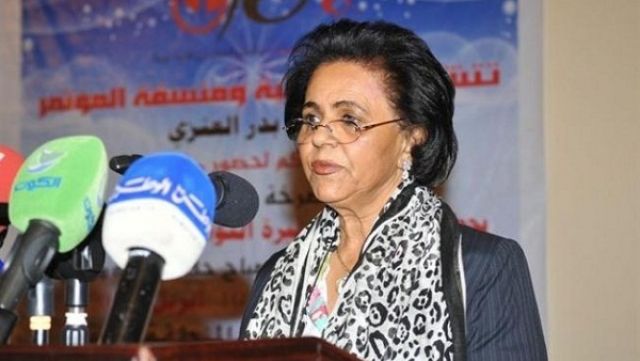 جريدة جماهير