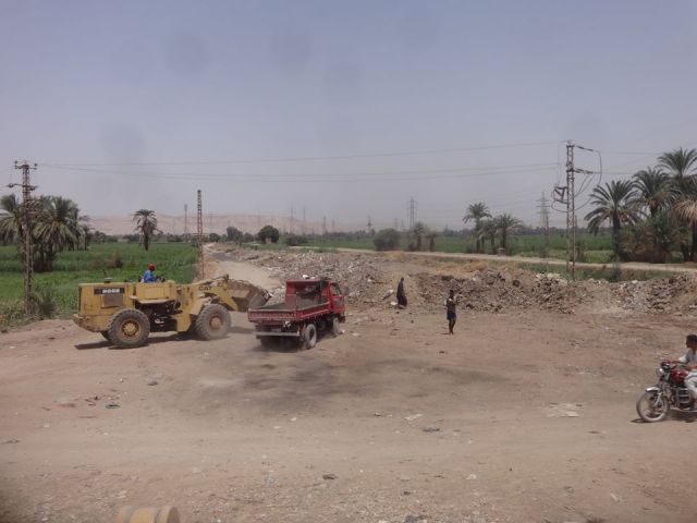 جريدة جماهير