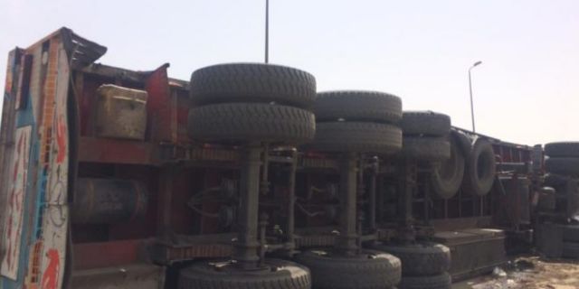 جريدة جماهير