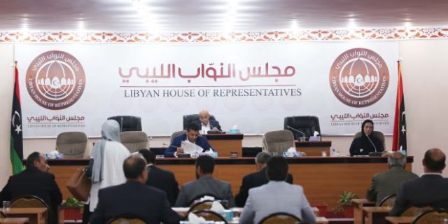 جريدة جماهير