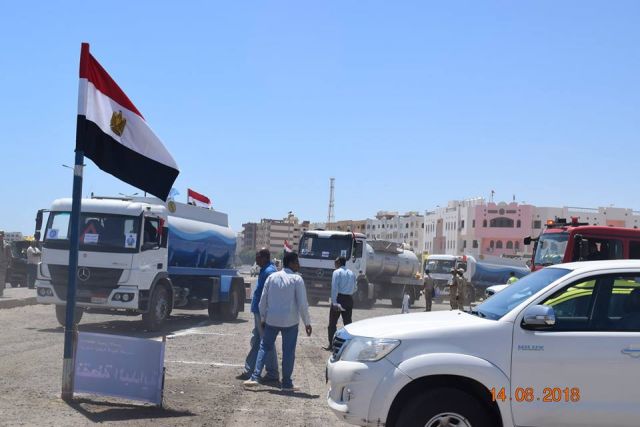 جريدة جماهير
