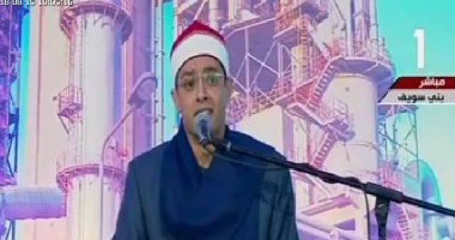جريدة جماهير