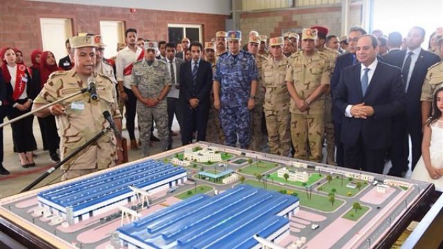 جريدة جماهير