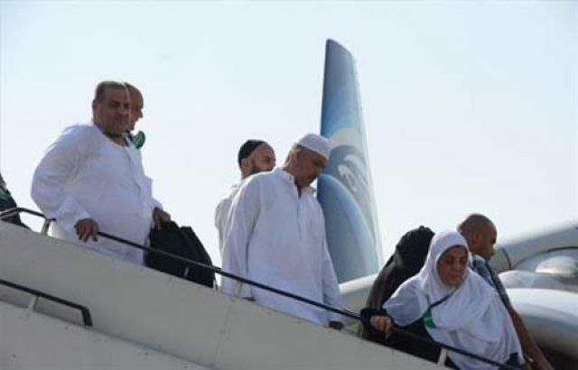 جريدة جماهير