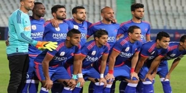 جريدة جماهير