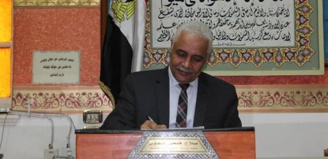 جريدة جماهير