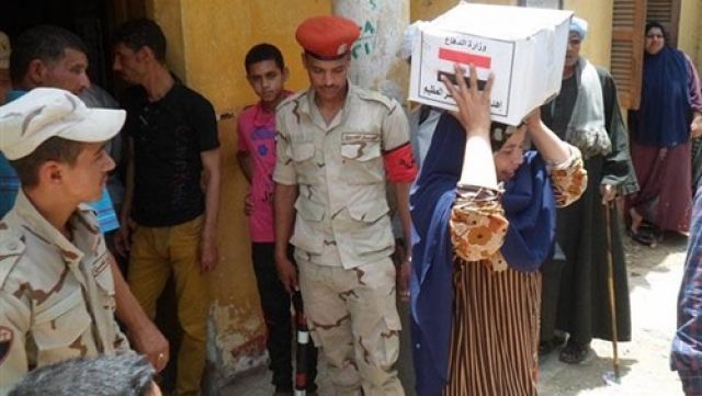 جريدة جماهير