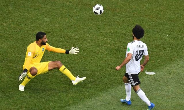 جريدة جماهير