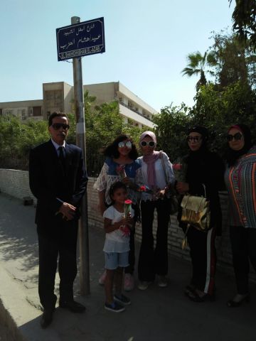 جريدة جماهير