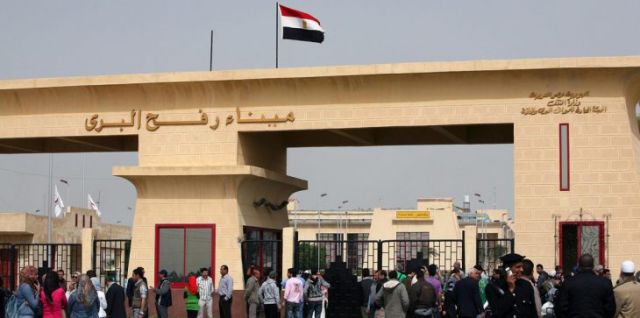 جريدة جماهير