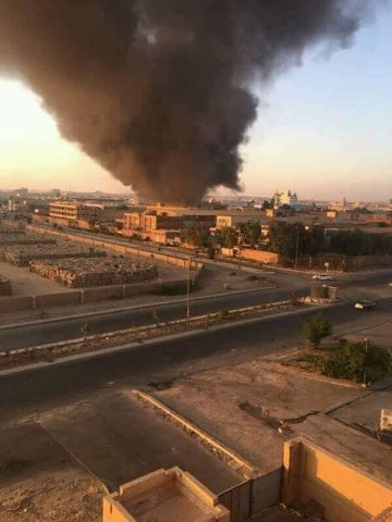 جريدة جماهير