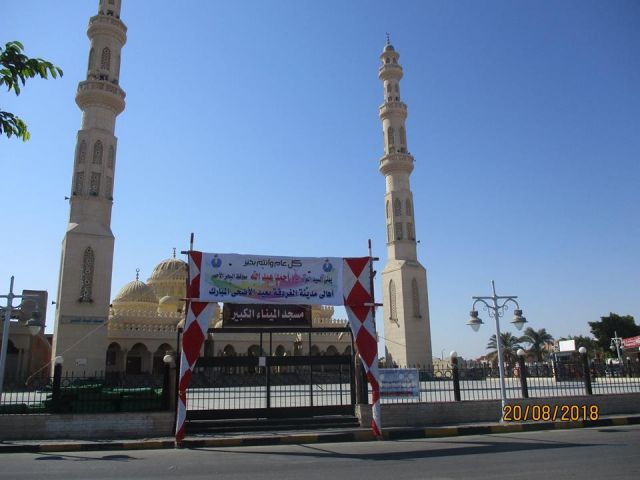 جريدة جماهير