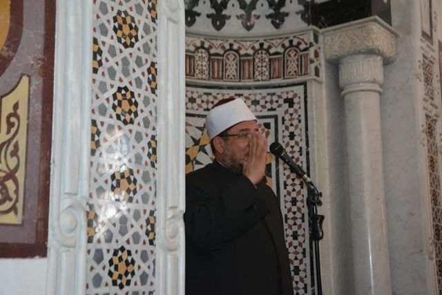 جريدة جماهير