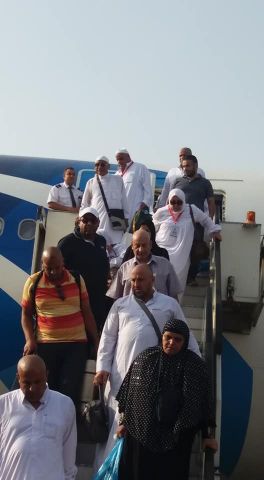 جريدة جماهير
