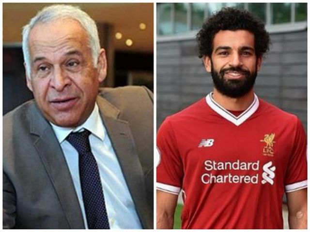 جريدة جماهير