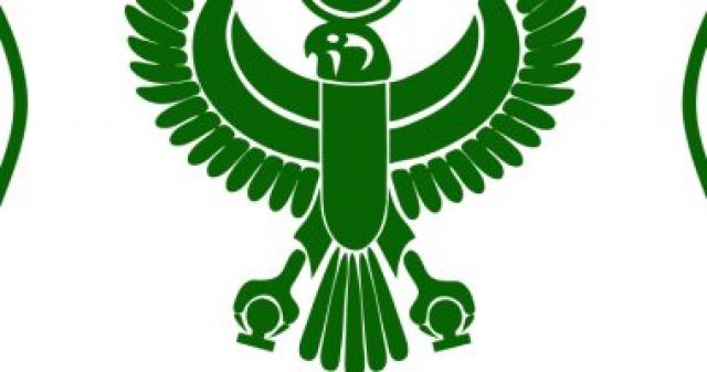 جريدة جماهير