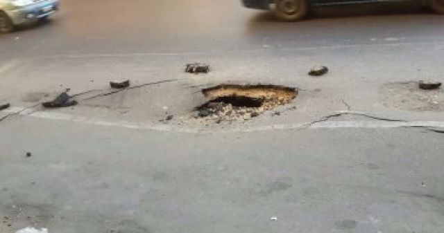 جريدة جماهير