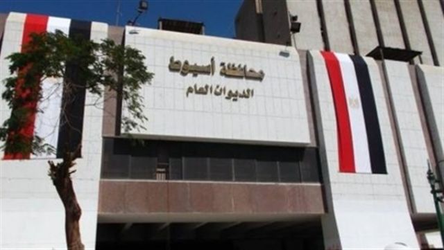 جريدة جماهير