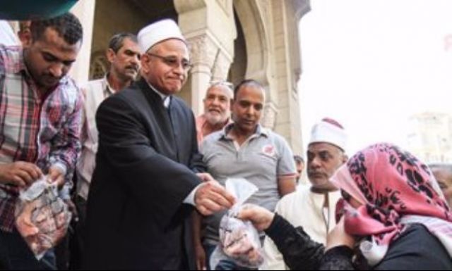 جريدة جماهير