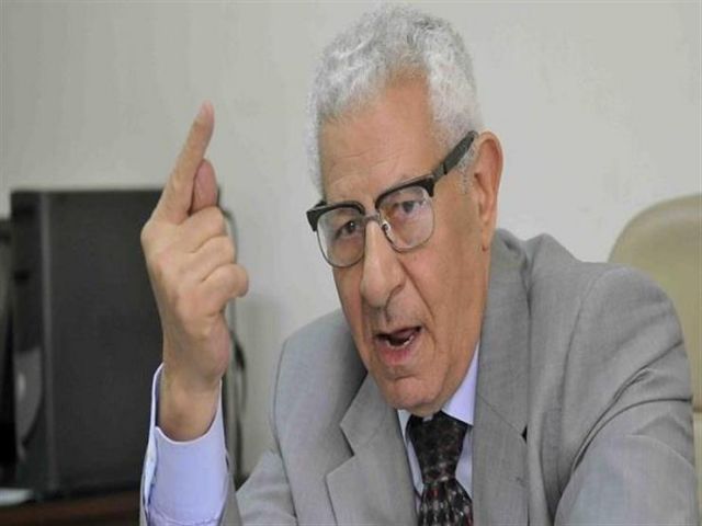 جريدة جماهير