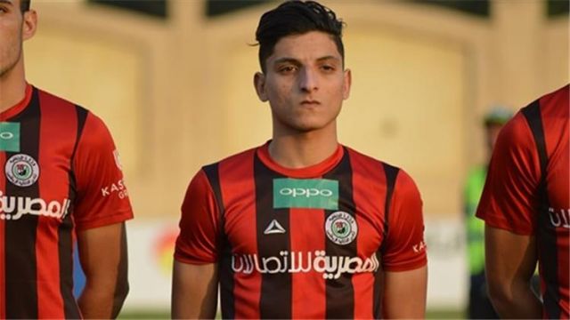 جريدة جماهير