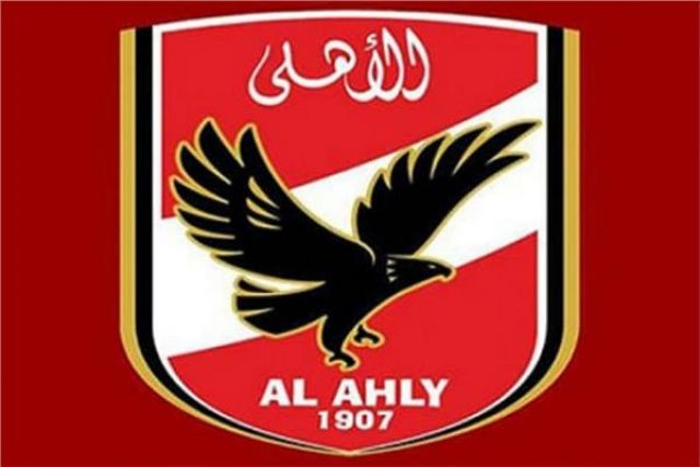 جريدة جماهير