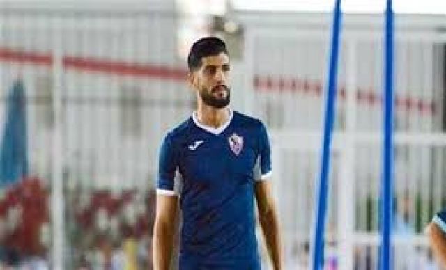 جريدة جماهير
