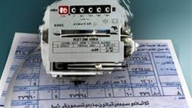 جريدة جماهير
