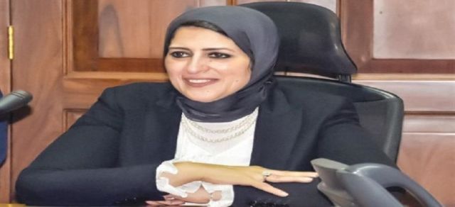 جريدة جماهير