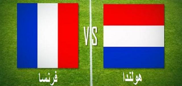 جريدة جماهير