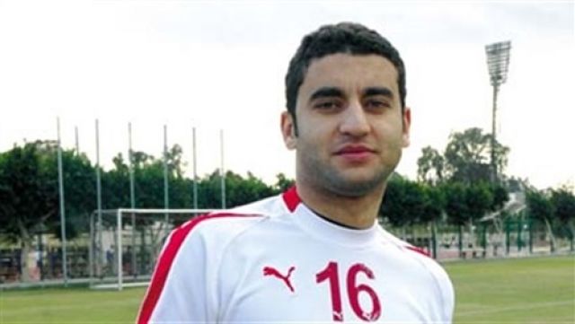 جريدة جماهير