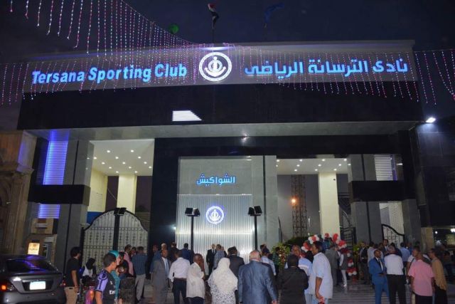 جريدة جماهير
