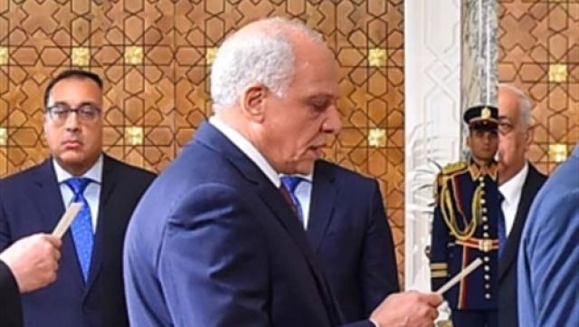 جريدة جماهير