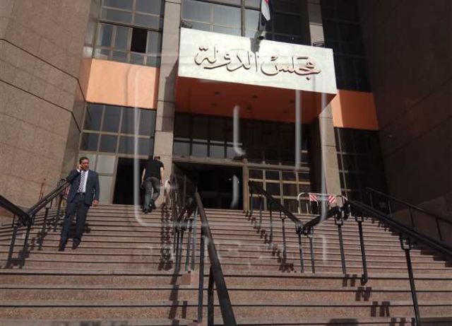 جريدة جماهير
