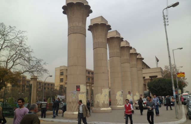 جريدة جماهير