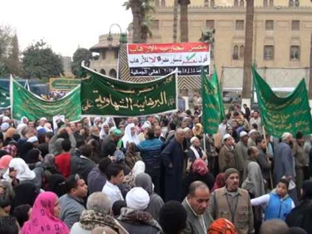 جريدة جماهير