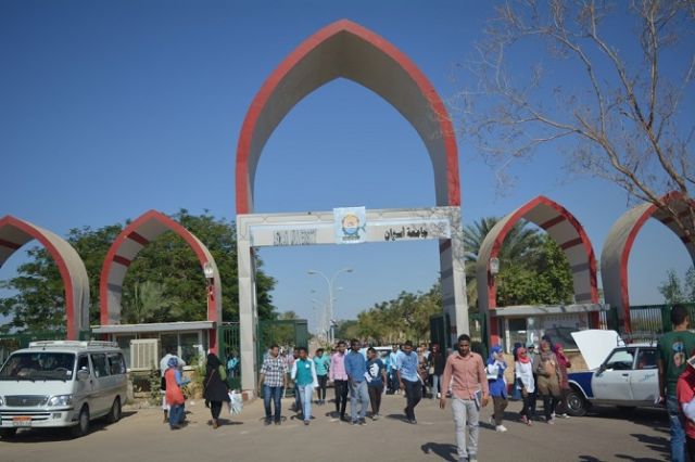 جريدة جماهير